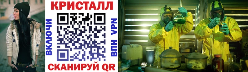Amphetamine 98%  цена наркотик  Новая Усмань 