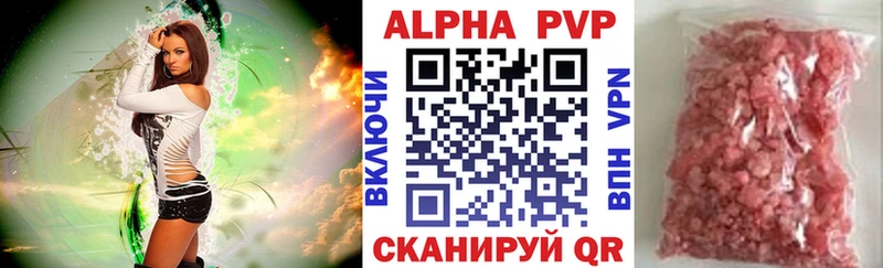где продают   Новая Усмань  А ПВП мука 