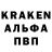 Кетамин VHQ naska bro