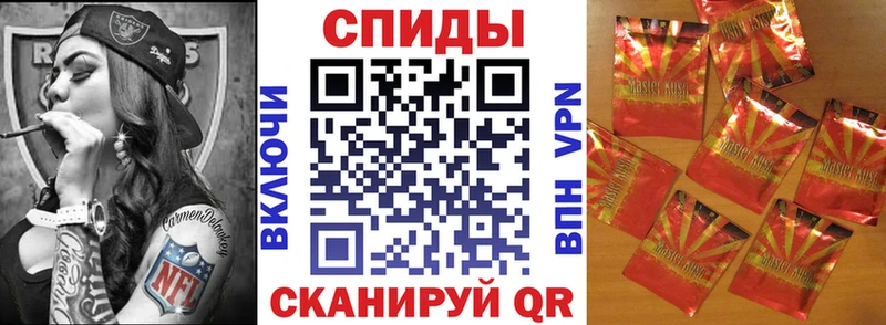 Бутират Butirat  мега как зайти  Новая Усмань  купить  