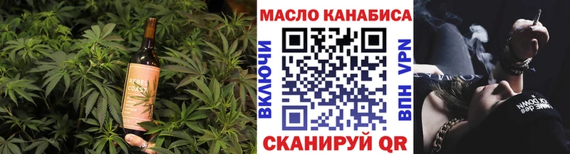 Canna-Cookies марихуана  Новая Усмань 