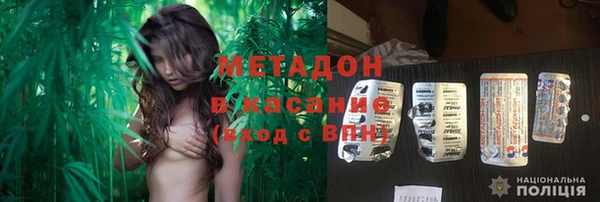 мефедрон мука Абаза