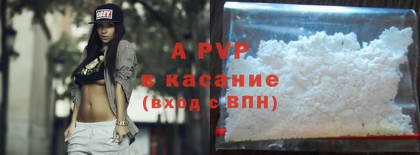 mix Нефтегорск