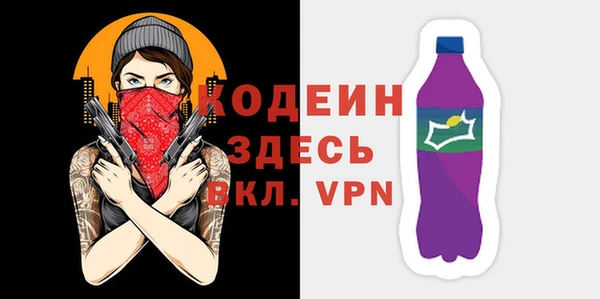 МДПВ Абдулино
