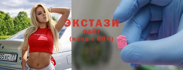 mix Нефтегорск