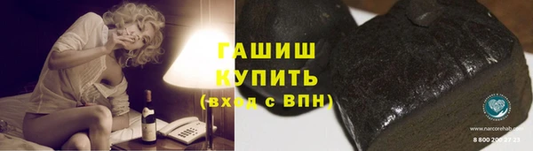 винт Нея