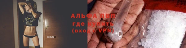 МДПВ Абдулино