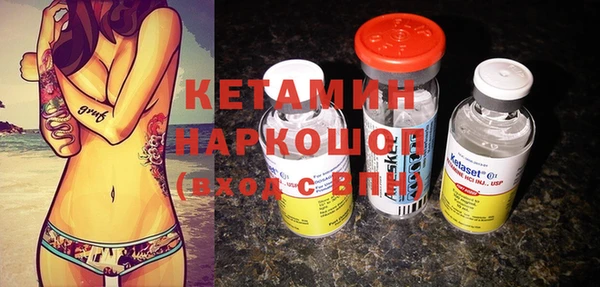 винт Нея