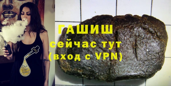 МДПВ Абдулино