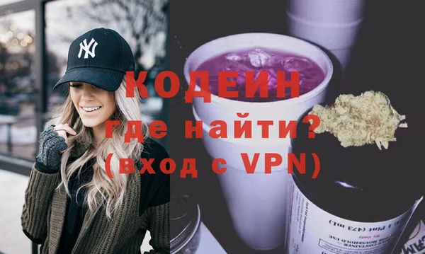 mix Нефтегорск