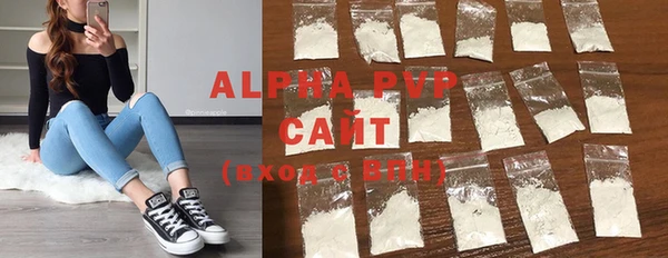 mix Нефтегорск