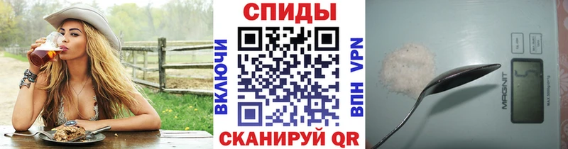 закладка Новая Усмань МЕТАМФЕТАМИН пудра