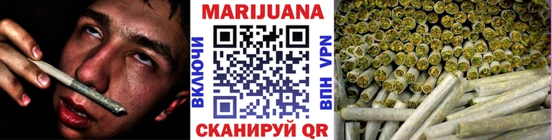 ОМГ ОМГ как войти Новая Усмань Бошки Шишки OG Kush